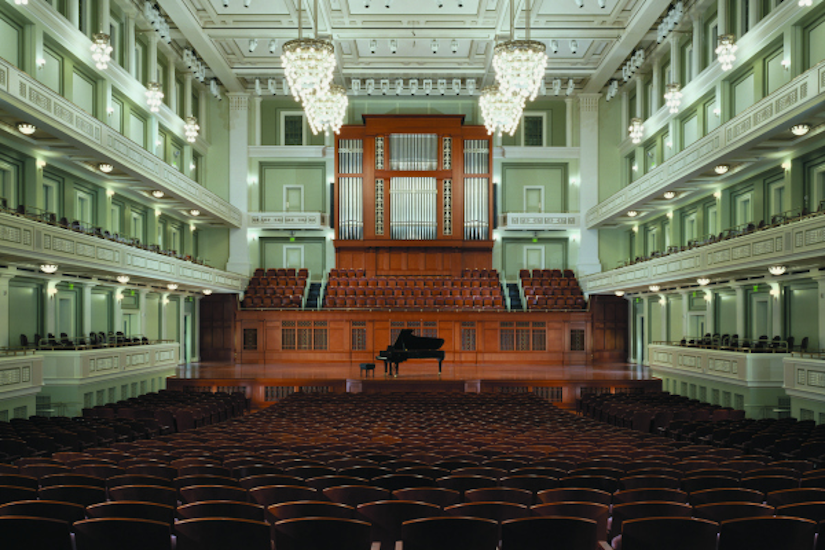 Schermerhorn Symphony Center Schermerhorn Symphony Center